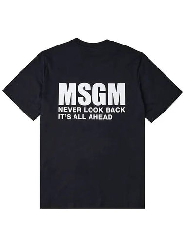 Back Logo Print Cotton Short Sleeve T-Shirt Black - MSGM - BALAAN 1