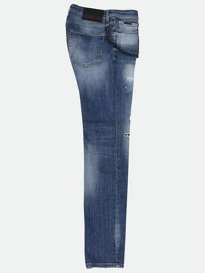 Men's Tapered Casual Ripped Jeans JN142 - IKALOOOK - BALAAN 2