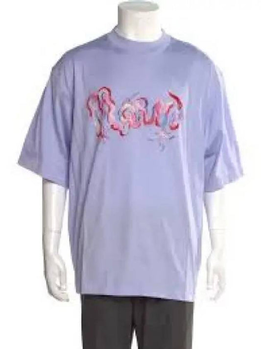 Logo Short Sleeve T Shirt Thistle HUMU0223PBUSCV18MWC42 - MARNI - BALAAN 1