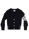 Kids 4-Bar V-Neck Milano Stitch Cotton Cardigan Navy - THOM BROWNE - BALAAN 1