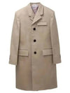 RWB Loop Tab High Armhole Mackintosh Single Coat Beige - THOM BROWNE - BALAAN 2