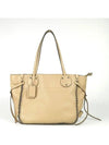 34398 shoulder bag - COACH - BALAAN 2