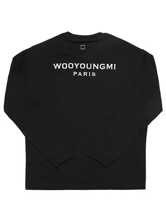 Long sleeve W241TS17 718B back logo men s t shirt - WOOYOUNGMI - BALAAN 1