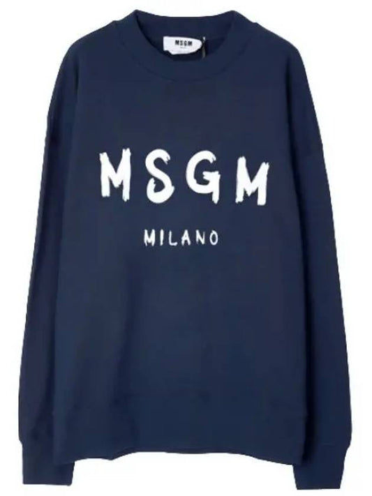 Brushed Logo Sweatshirt Men - MSGM - BALAAN 1