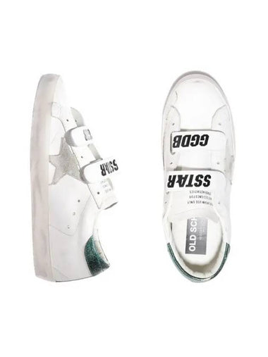 Old School Laminated Tab Low Top Sneakers White - GOLDEN GOOSE - BALAAN 1