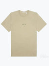 Inside Out Logo Short Sleeve T-Shirt Beige - HELMUT LANG - BALAAN 2