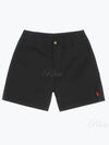 Men's Embroidered Pony Prepster Shorts Black - POLO RALPH LAUREN - BALAAN 2