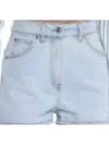 High Waist Denim Shorts Light Blue - MSGM - BALAAN 2