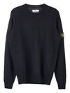 Wappen Patch Crew Neck Wool Knit Top Black - STONE ISLAND - BALAAN 10