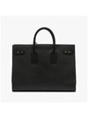 Sac De Jour Thin Large Grain Leather Tote Bag Black - SAINT LAURENT - BALAAN 5