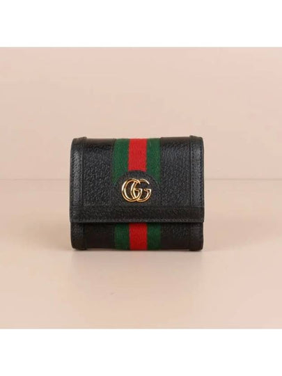 Ophidia 3-fold bifold wallet black 523174 DJ2DG 1060 - GUCCI - BALAAN 2