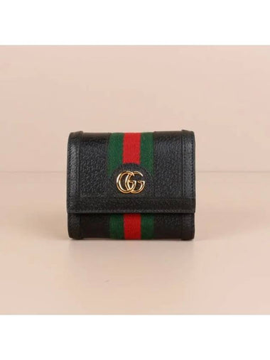 Ophidia 3-fold bifold wallet black 523174 DJ2DG 1060 - GUCCI - BALAAN 1