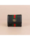 Ophidia 3-fold bifold wallet black 523174 DJ2DG 1060 - GUCCI - BALAAN 1