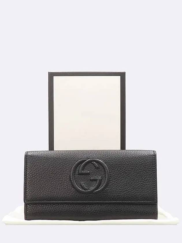 598206 long wallet - GUCCI - BALAAN 1