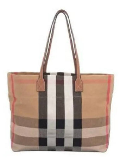 London check canvas medium tote bag 80840471 taupebrown - BURBERRY - BALAAN 2