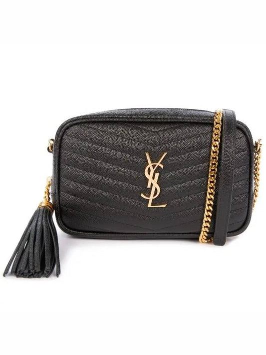 Lulu Mini Quilted Grain Leather Cross Bag Black - SAINT LAURENT - BALAAN 2