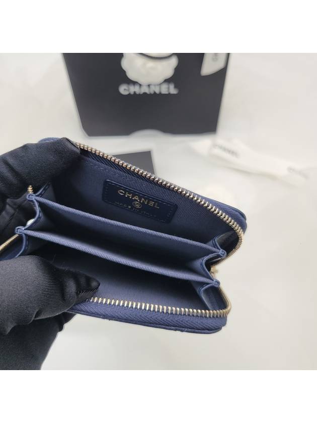 Classic card wallet navy zipper AP0216 - CHANEL - BALAAN 3