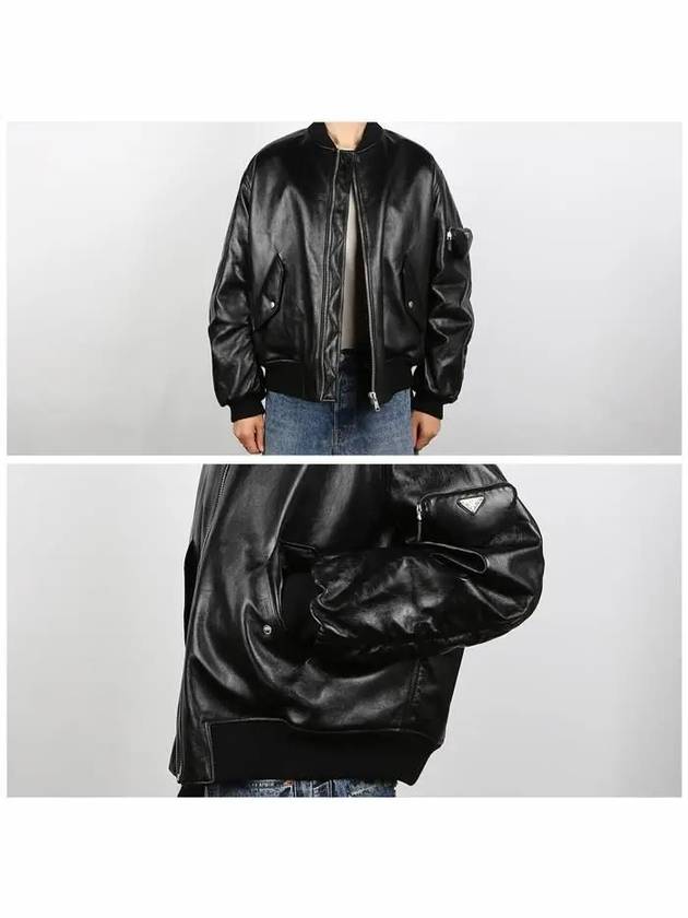 Triangle Pouch Nappa Leather Bomber Jacket Black - PRADA - BALAAN 5