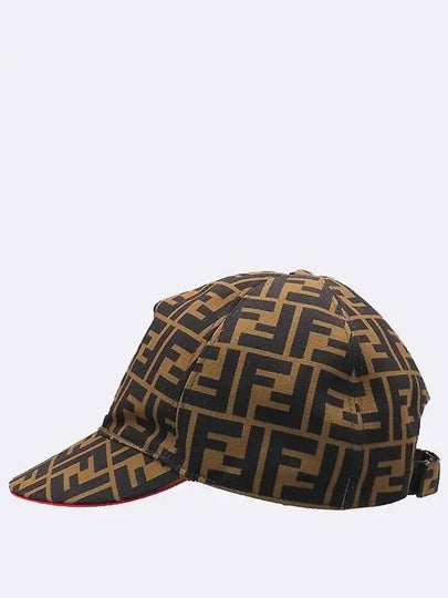 FXQ498 A6NR FF Logo Ball Cap Hat - FENDI - BALAAN 2