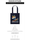 Dressed Fox Vertical Cotton Canvas Tote Bag Navy - MAISON KITSUNE - BALAAN 3