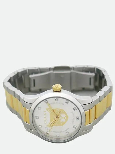 YA1265012 Women s Watch - GUCCI - BALAAN 2