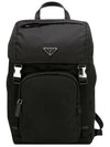 Re-Nylon Saffiano Leather Backpack Black - PRADA - BALAAN 2