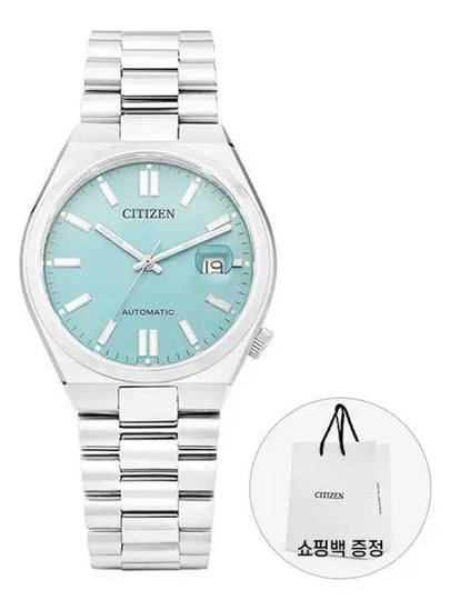 Automatic Metal Watch Silver Blue - CITIZEN - BALAAN 2