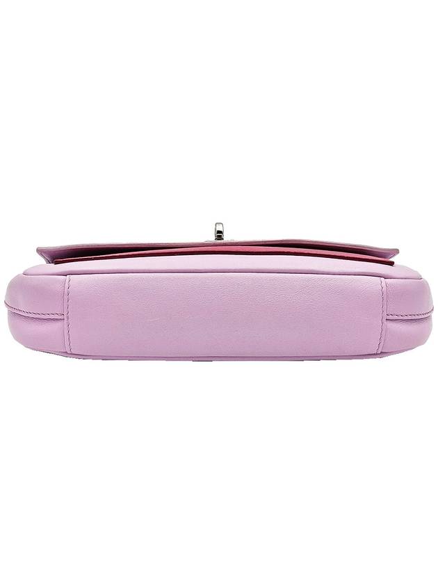 Christian Dior Pinkish Purple Leather Mini Chain Crossbody Bag - DIOR - BALAAN 6