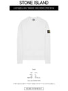 Round-Neck Sweatshirt White - STONE ISLAND - BALAAN 3