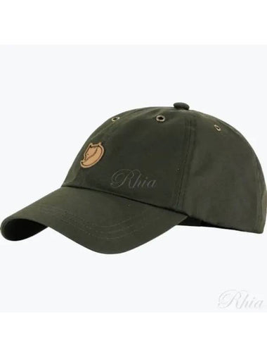 Vida Cap 77357 662 - FJALL RAVEN - BALAAN 1