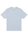 Chillax Fox Patch Regular Short Sleeve T-Shirt Sky Blue - MAISON KITSUNE - BALAAN 2