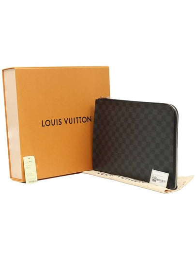 Damier Graphite Canvas Pochette Jour GM Clutch - LOUIS VUITTON - BALAAN 2