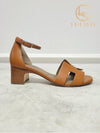 Used luxury goods Lewis It 37 Brown natural sense 50 strap sandals - HERMES - BALAAN 1