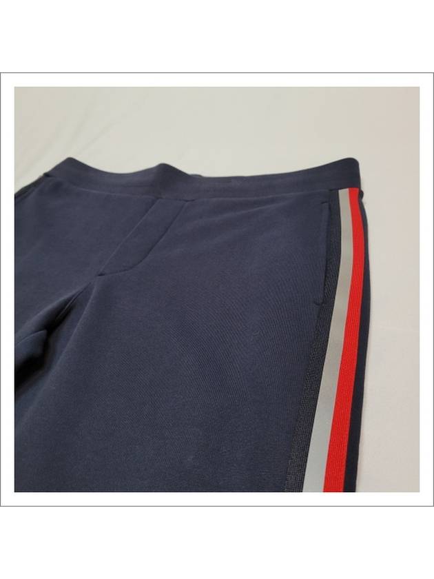 Men's Side Stripe Track Pants Navy - MONCLER - BALAAN 6