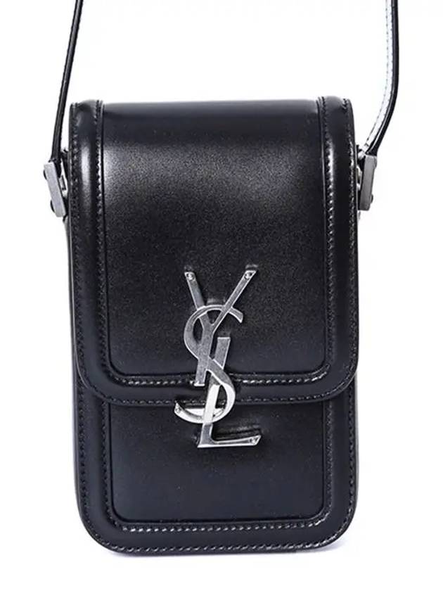Smooth Leather Solferino Mini Bag Black - SAINT LAURENT - BALAAN 3