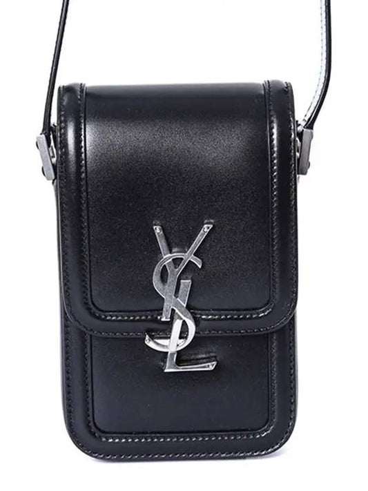 Smooth Leather Solferino Mini Bag Black - SAINT LAURENT - BALAAN 2