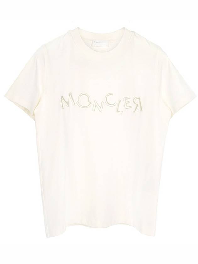 Embroidered Logo Short Sleeve T-Shirt White - MONCLER - BALAAN 2