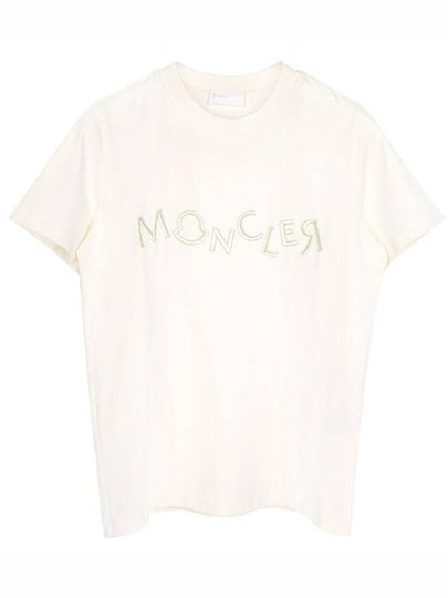 Embroidered Logo Short Sleeve T-Shirt White - MONCLER - BALAAN 2