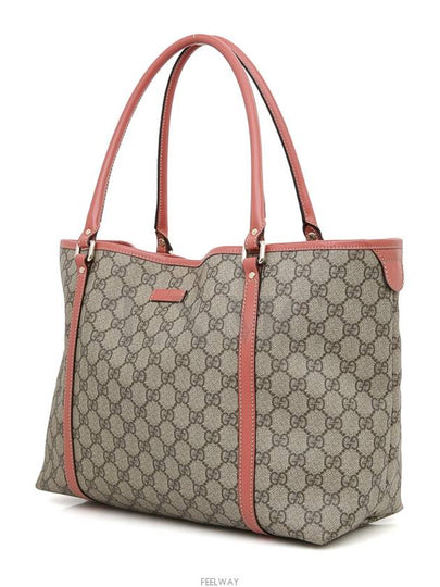 women shoulder bag - GUCCI - BALAAN 2