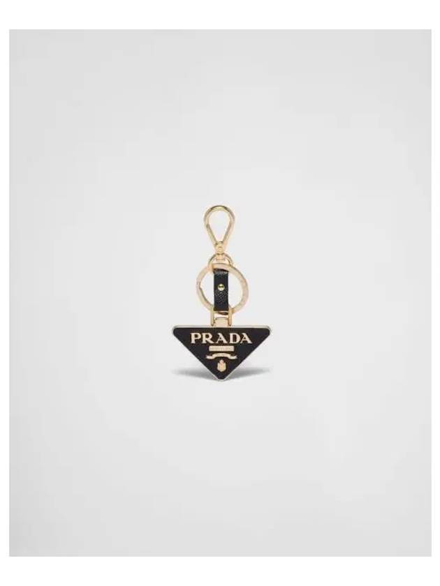 Saffiano Leather Triangle Logo Key Holder Black - PRADA - BALAAN 2