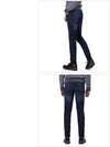 denim washed jeans blue - SIVIGLIA - BALAAN 5