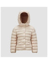 Moncler Junior 14 EGISTO Hooded Down Jacket Beige - MONCLER - BALAAN 4