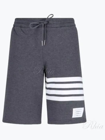 Cotton Loopback Knit Engineered 4-Bar Sweatshorts Dark Grey - THOM BROWNE - BALAAN 2