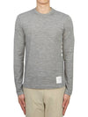 Wool Jersey 4-Bar Long Sleeve T-Shirt Light Grey - THOM BROWNE - BALAAN 2