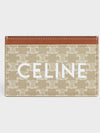 Logo Print Triomphe Canvas Card Holder Grey - CELINE - BALAAN 2