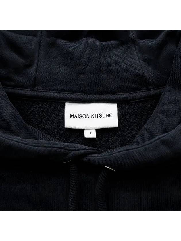 Bold Fox Head Patch Oversize Hoodie Black - MAISON KITSUNE - BALAAN 5