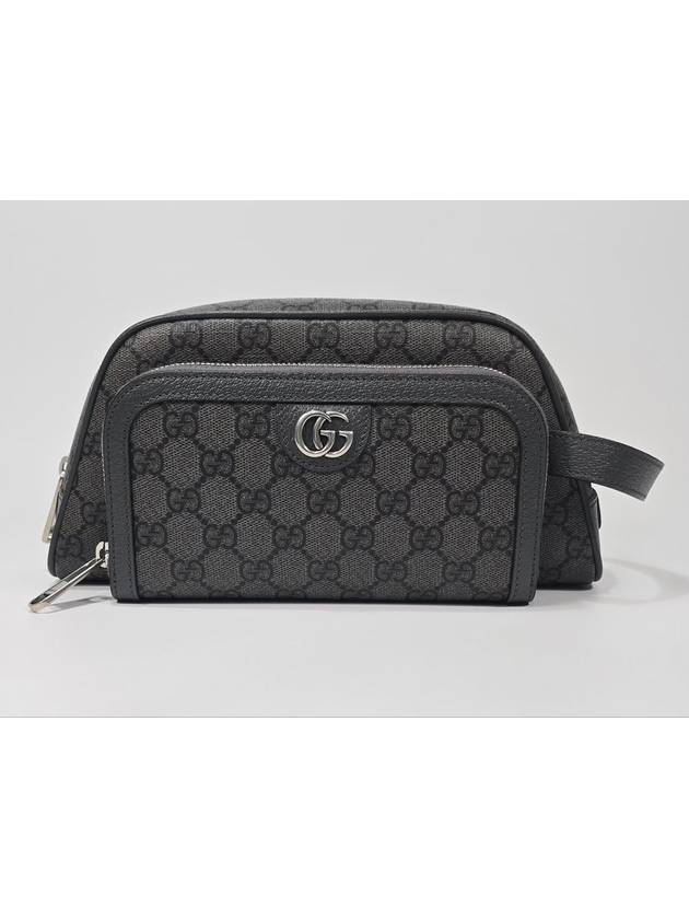 Ophidia GG toiletry case pouch bag - GUCCI - BALAAN 2