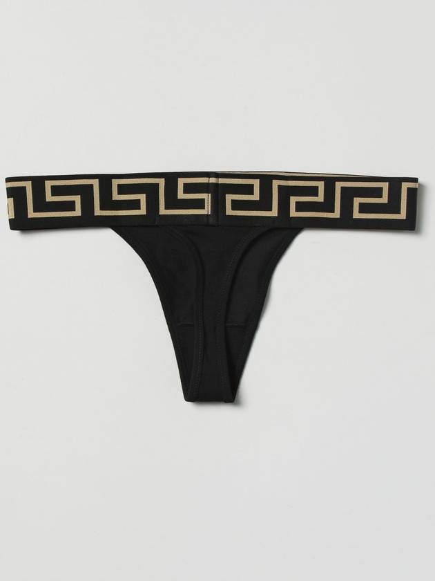 Versace briefs in stretch cotton - VERSACE - BALAAN 2