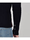 Cable Knitwear Virgin Wool Cardigan Navy - THOM BROWNE - BALAAN 7