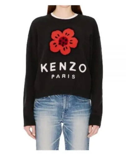 Bokeh Flower 2.0 Wool Knit Top Black - KENZO - BALAAN 2